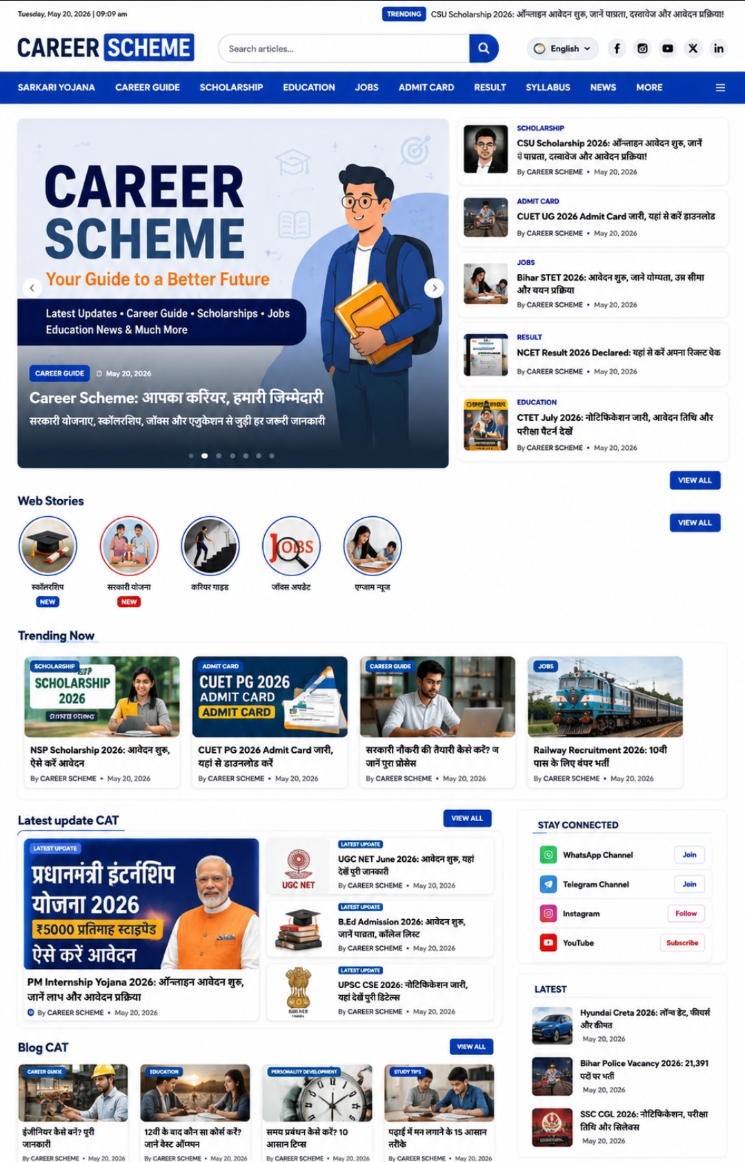 Responsive News Magazine WordPress Theme